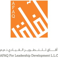 لوگوی AFAQ for Leadership Development L.L.C