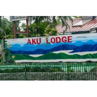 لوگوی Aku Lodge