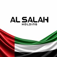 لوگوی Al Salah Holding