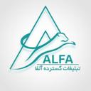 لوگوی آژانس تبلیغاتی آلفا | Alfa Social Media Marketing Agency