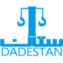 لوگوی موسسه اندیشه سازان | Andishesazan (Dadestan)