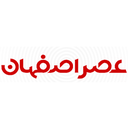 لوگوی طراحی سایت عصر اصفهان | Asreesfahan
