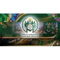 لوگوی Bahrain Job Opportunities - فرص عمل في البحرين