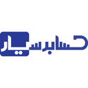 لوگوی برنامه نویسان پیشروی نوین توس | Barnameh Nevisan Pishroieh Novin Toos