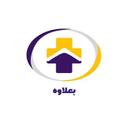 لوگوی بعلاوه | Bealaveh