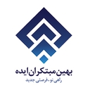 لوگوی بهین مبتکران ایده | Behido
