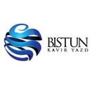 لوگوی بیستون کویر یزد | bistun kavir yazd