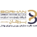 لوگوی رتبه بندی اعتباری برهان | Borhan Credit Rating Company