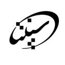 لوگوی مرکز تماس سپنتا پردازش | Call Center Sepanta Pardazesh