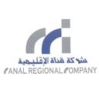 لوگوی Canal Regional Company