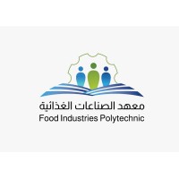 لوگوی معهد الصناعات الغذائية-Food Industries Polytechnic