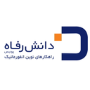 لوگوی دانش رفاه پردیس | Danesh Refah Pardis