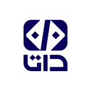 لوگوی داده و اعتبار سنجی تجارت ایرانیان (داتا) | Datatejarat