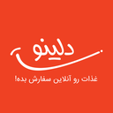 لوگوی دلینو | Delino
