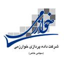 لوگوی داده پردازی خوارزمی | DP Kharazmi