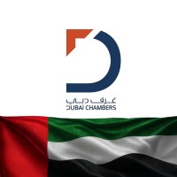 لوگوی Dubai Chambers