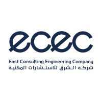 لوگوی ECEC East Consulting Engineering Company