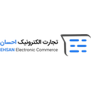 لوگوی تجارت الکترونیک احسان | Ehsan Electronic Commerce