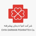 لوگوی احیا درمان پیشرفته | Ehyadarman Pishrafteh