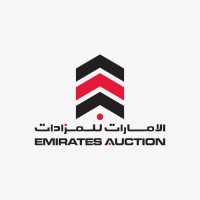 لوگوی Emirates Auction