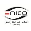 لوگوی نرم افزاری انعکاس ناب ایده (انیکو) | Enico