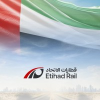 لوگوی Etihad Rail Operating Companies