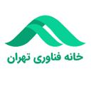 لوگوی خانه فناوری تهران | Fanavari