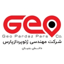 لوگوی ژئوپرداز | Geo Pardaz
