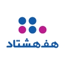 لوگوی هف هشتاد | Hafhashtad
