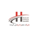 لوگوی همراه پخش آینده | Hamrah Pakhsh Ayandeh