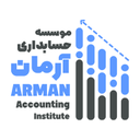 لوگوی مؤسسه حسابان تدبیر ناب آرمان | Hesaban Tadbir Nab Arman