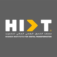لوگوی Higher Institute For Digital Transformation | HIDT