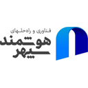 لوگوی فناوری و راه حل‏‏ های هوشمند سپهر | Hooshmand Sepehr