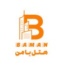 لوگوی هتل بامن | Hotrlbaman