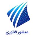 لوگوی منشور فناوری | IFTPRISM