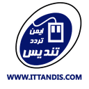 لوگوی ایمن تردد تندیس | Imen Taradod Tandis