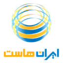 لوگوی ایران هاست | Iran Host