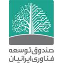 لوگوی صندوق پژوهش فناوری توسعه فناوری ایرانیان | Iranian Technology Fund