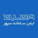 لوگوی ایران سامانه | Iransamaneh