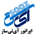 لوگوی آی تی ساز | ITSaaZ