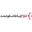 لوگوی کاوا ارتباطات هوشمند | Kava Intelligent Communications