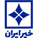 لوگوی خیر ایران | Kheir Iran