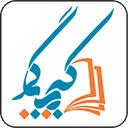 لوگوی کیمیاگر | Kimiyagar