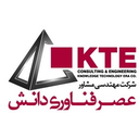 لوگوی عصر فناوری دانش | KTE
