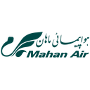 لوگوی هواپیمایی ماهان | Mahan Air