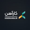 لوگوی کارآهن | Karahan