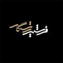 لوگوی آقای مالیات | MrTax