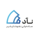 لوگوی نوآوران امن اندیش شریف (نآد) | NAAD
