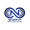 لوگوی شرکت ناب فناور آریا | Nab fanavar aria