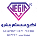 لوگوی شرکت نگین سیستم پیشرو | Negin system